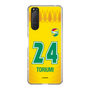 スリムプロテクションケース［ ジェフユナイテッド市原・千葉 - FP1st #24 TORIUMI ］