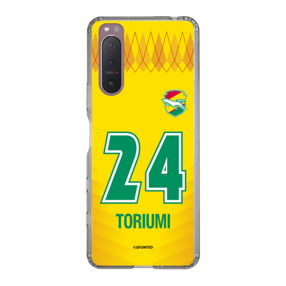 スリムプロテクションケース［ ジェフユナイテッド市原・千葉 - FP1st #24 TORIUMI ］