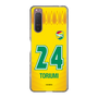 スリムプロテクションケース［ ジェフユナイテッド市原・千葉 - FP1st #24 TORIUMI ］