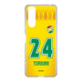 スリムプロテクションケース［ ジェフユナイテッド市原・千葉 - FP1st #24 TORIUMI ］