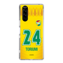 スリムプロテクションケース［ ジェフユナイテッド市原・千葉 - FP1st #24 TORIUMI ］