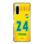 スリムプロテクションケース［ ジェフユナイテッド市原・千葉 - FP1st #24 TORIUMI ］