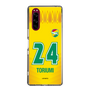 スリムプロテクションケース［ ジェフユナイテッド市原・千葉 - FP1st #24 TORIUMI ］