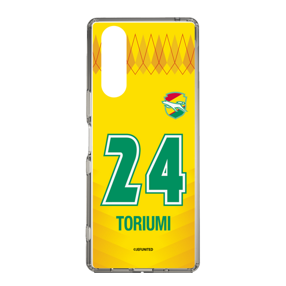 スリムプロテクションケース［ ジェフユナイテッド市原・千葉 - FP1st #24 TORIUMI ］