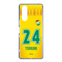 スリムプロテクションケース［ ジェフユナイテッド市原・千葉 - FP1st #24 TORIUMI ］