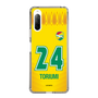 スリムプロテクションケース［ ジェフユナイテッド市原・千葉 - FP1st #24 TORIUMI ］