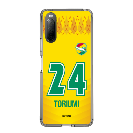 スリムプロテクションケース［ ジェフユナイテッド市原・千葉 - FP1st #24 TORIUMI ］