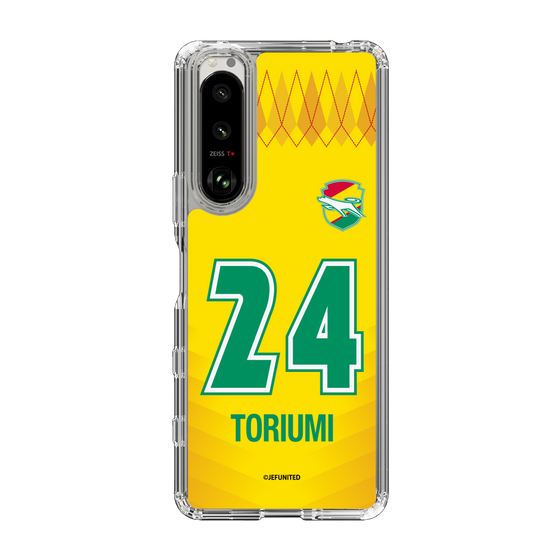 スリムプロテクションケース［ ジェフユナイテッド市原・千葉 - FP1st #24 TORIUMI ］