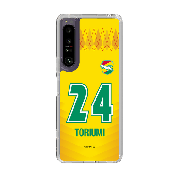 スリムプロテクションケース［ ジェフユナイテッド市原・千葉 - FP1st #24 TORIUMI ］