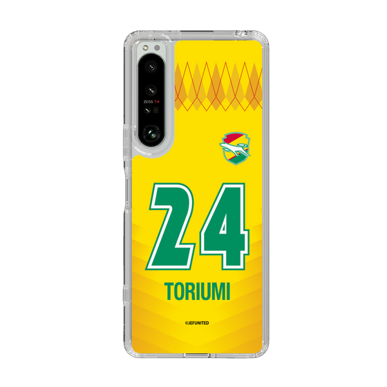 スリムプロテクションケース［ ジェフユナイテッド市原・千葉 - FP1st #24 TORIUMI ］