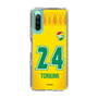 スリムプロテクションケース［ ジェフユナイテッド市原・千葉 - FP1st #24 TORIUMI ］
