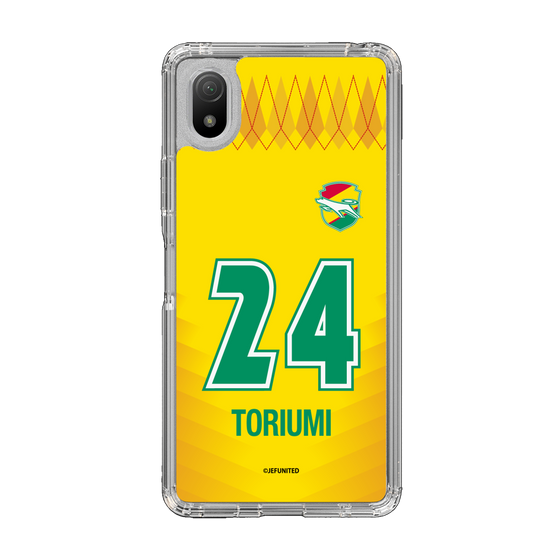 スリムプロテクションケース［ ジェフユナイテッド市原・千葉 - FP1st #24 TORIUMI ］