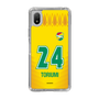 スリムプロテクションケース［ ジェフユナイテッド市原・千葉 - FP1st #24 TORIUMI ］