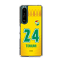 スリムプロテクションケース［ ジェフユナイテッド市原・千葉 - FP1st #24 TORIUMI ］