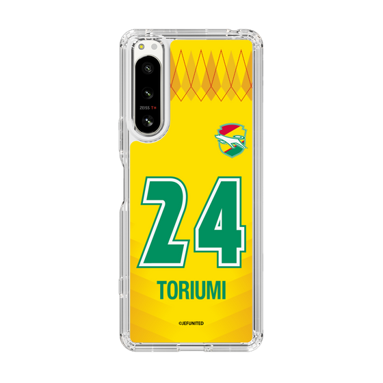 スリムプロテクションケース［ ジェフユナイテッド市原・千葉 - FP1st #24 TORIUMI ］