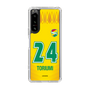 スリムプロテクションケース［ ジェフユナイテッド市原・千葉 - FP1st #24 TORIUMI ］