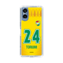 スリムプロテクションケース［ ジェフユナイテッド市原・千葉 - FP1st #24 TORIUMI ］