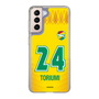 スリムプロテクションケース［ ジェフユナイテッド市原・千葉 - FP1st #24 TORIUMI ］