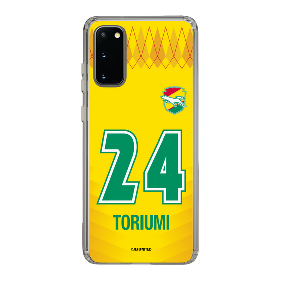 スリムプロテクションケース［ ジェフユナイテッド市原・千葉 - FP1st #24 TORIUMI ］