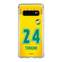 スリムプロテクションケース［ ジェフユナイテッド市原・千葉 - FP1st #24 TORIUMI ］