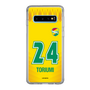 スリムプロテクションケース［ ジェフユナイテッド市原・千葉 - FP1st #24 TORIUMI ］