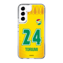スリムプロテクションケース［ ジェフユナイテッド市原・千葉 - FP1st #24 TORIUMI ］