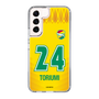 スリムプロテクションケース［ ジェフユナイテッド市原・千葉 - FP1st #24 TORIUMI ］