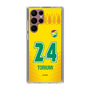 スリムプロテクションケース［ ジェフユナイテッド市原・千葉 - FP1st #24 TORIUMI ］