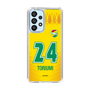スリムプロテクションケース［ ジェフユナイテッド市原・千葉 - FP1st #24 TORIUMI ］