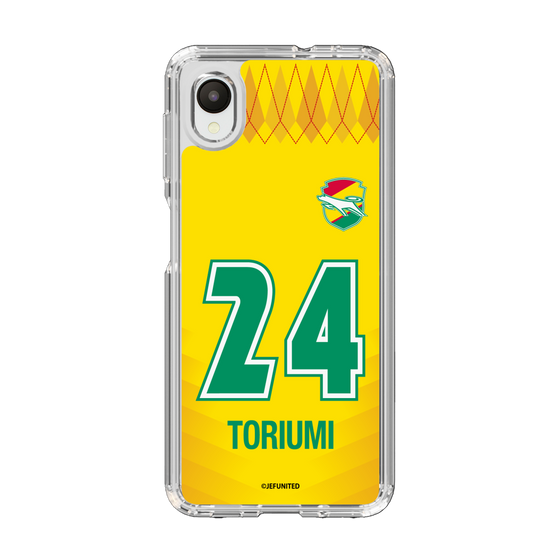 スリムプロテクションケース［ ジェフユナイテッド市原・千葉 - FP1st #24 TORIUMI ］