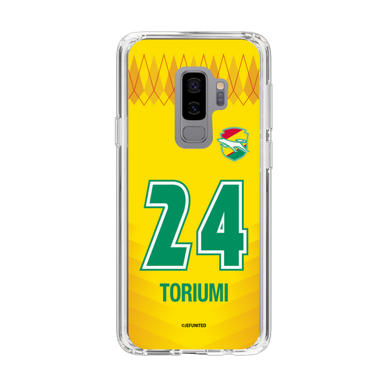 スリムプロテクションケース［ ジェフユナイテッド市原・千葉 - FP1st #24 TORIUMI ］