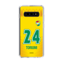 スリムプロテクションケース［ ジェフユナイテッド市原・千葉 - FP1st #24 TORIUMI ］