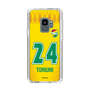 スリムプロテクションケース［ ジェフユナイテッド市原・千葉 - FP1st #24 TORIUMI ］