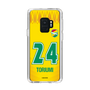 スリムプロテクションケース［ ジェフユナイテッド市原・千葉 - FP1st #24 TORIUMI ］