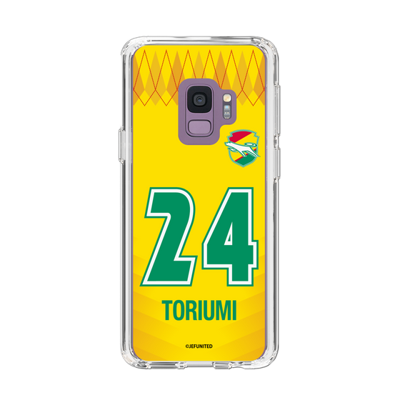 スリムプロテクションケース［ ジェフユナイテッド市原・千葉 - FP1st #24 TORIUMI ］