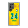 スリムプロテクションケース［ ジェフユナイテッド市原・千葉 - FP1st #24 TORIUMI ］