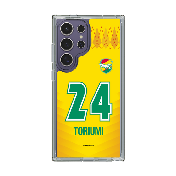 スリムプロテクションケース［ ジェフユナイテッド市原・千葉 - FP1st #24 TORIUMI ］