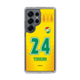 スリムプロテクションケース［ ジェフユナイテッド市原・千葉 - FP1st #24 TORIUMI ］