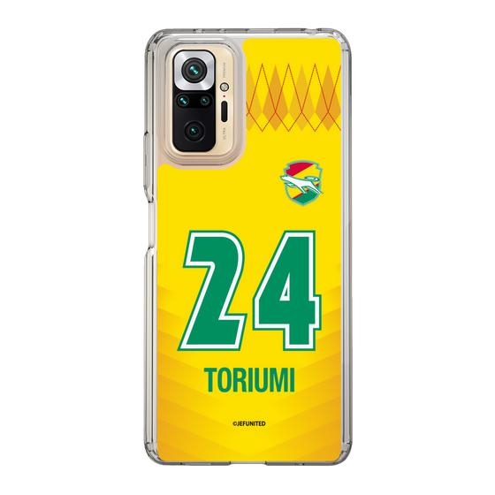 スリムプロテクションケース［ ジェフユナイテッド市原・千葉 - FP1st #24 TORIUMI ］