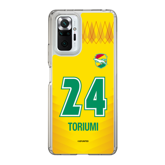 スリムプロテクションケース［ ジェフユナイテッド市原・千葉 - FP1st #24 TORIUMI ］