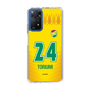 スリムプロテクションケース［ ジェフユナイテッド市原・千葉 - FP1st #24 TORIUMI ］