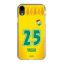 スリムプロテクションケース［ ジェフユナイテッド市原・千葉 - FP1st #25 YASUI ］
