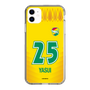 スリムプロテクションケース［ ジェフユナイテッド市原・千葉 - FP1st #25 YASUI ］