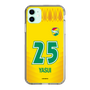 スリムプロテクションケース［ ジェフユナイテッド市原・千葉 - FP1st #25 YASUI ］
