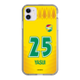 スリムプロテクションケース［ ジェフユナイテッド市原・千葉 - FP1st #25 YASUI ］