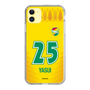 スリムプロテクションケース［ ジェフユナイテッド市原・千葉 - FP1st #25 YASUI ］
