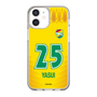 スリムプロテクションケース［ ジェフユナイテッド市原・千葉 - FP1st #25 YASUI ］