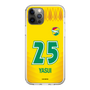 スリムプロテクションケース［ ジェフユナイテッド市原・千葉 - FP1st #25 YASUI ］