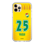 スリムプロテクションケース［ ジェフユナイテッド市原・千葉 - FP1st #25 YASUI ］