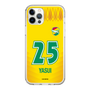 スリムプロテクションケース［ ジェフユナイテッド市原・千葉 - FP1st #25 YASUI ］